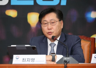 재경부엔 '최지영'이 3명씩이나...최재영, 최시영도 있어[관가 in]