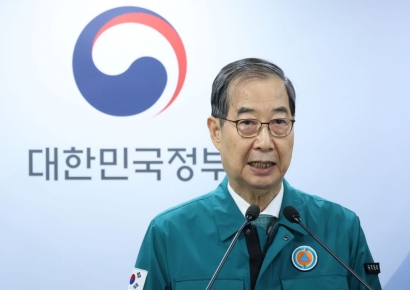 산불 확산에 한덕수 대국민담화…"역대 최악 산불, 개선책 낼 것"