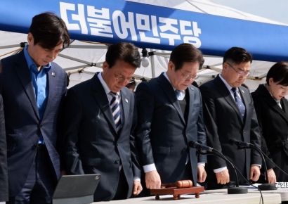 [포토] 이재명 "산불 인명피해 더 이상 안돼…당국 총력대응 부탁"