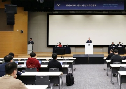 엔씨 박병무 "서브컬처·슈팅 키운다…게임 평가 절차도 개선"