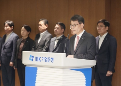 김성태 기업은행장 "882억 부당대출, 고객·국민께 진심으로 사과"