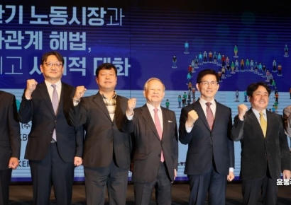 [포토] 한자리에 선 노사정