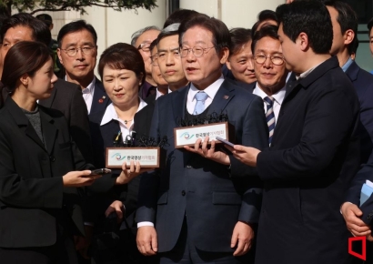 [포토] 이재명, '선거법 위반' 항소심서 무죄