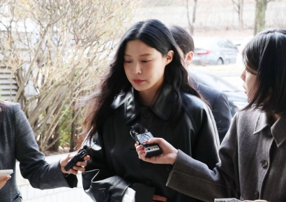 [속보]'입시비리 혐의' 조민 항소심도 벌금 1000만원