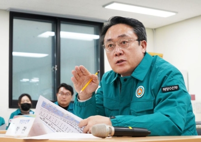 강도형 해수장관 재산 10.9억 신고…부동산 하락으로 소폭 감소