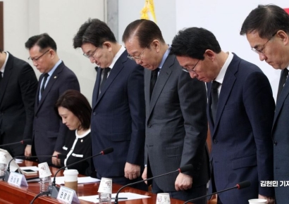 [포토] 국민의힘, 산불 희생자 추모 묵념