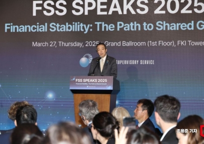 [포토] 축사하는 고이치 일본대사