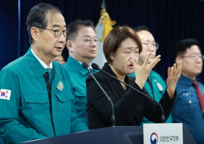 한덕수, 산불 긴급지시…"행안부 장관대행, 경북 상주하며 총괄지휘"