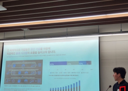 카카오벤처스 “복잡한 물류 시스템, AI·기술로 해결”…테크타카·플로틱 혁신 소개