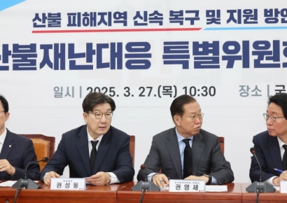 권영세·권성동, 尹선고기일 지정에 "헌재 판결에 승복해야"