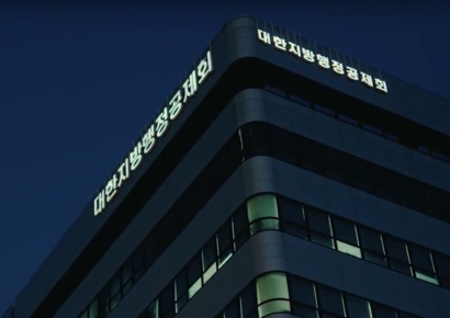 길어지는 공제회 '곳간지기' CIO 인선