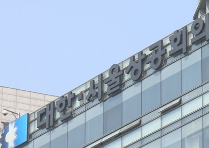 금융시장 밸류업 과제…"우수기업 인센티브 필요"