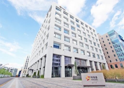구지은 전 아워홈 부회장, 주총서 회사 매각 관련 우려 표명