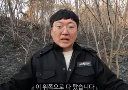 "몇 수 앞을 내다본 거냐" 전국 산불 2주 전 충주맨 영상 화제 