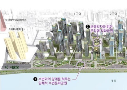 롯데건설, 성수4지구 수주전 가세…입찰보증금 500억 현금 선납