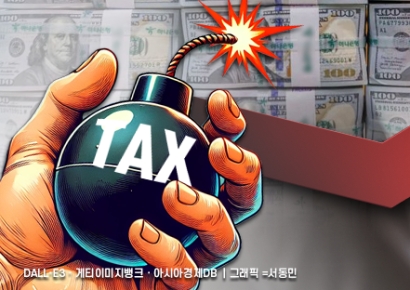 '車관세 폭탄' 청구서 날아든다…"美 소비자, 차량 구입비 수천만원 상승"