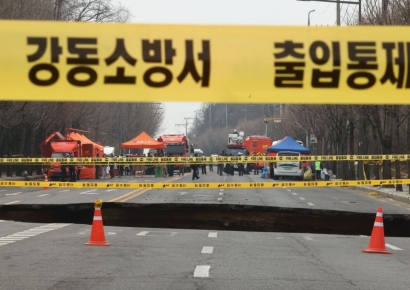 강동구 싱크홀 지역 "지반 연약"…2년 전 서울시 용역보고서 있었다