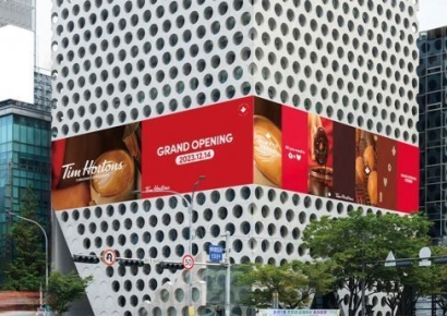 커피 2위 팀홀튼 국내서 가맹사업 …스타벅스에 도전장