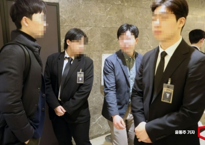 [포토] 긴장감 도는 고려아연 주총장