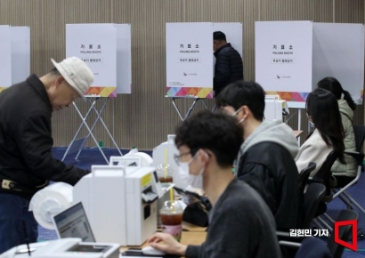[포토] 오늘부터 이틀간 4·2 재보선 사전투표