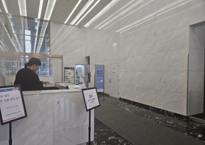 택배만 잔뜩 쌓인 '발란'…최형록 대표 "정산 아직, 다음주 다 설명할 것"