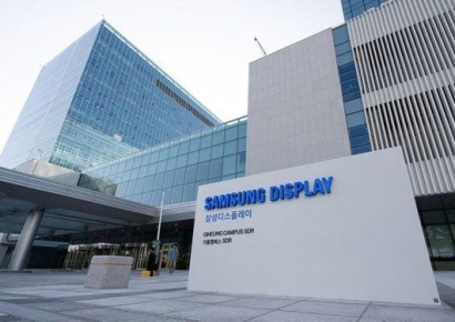 삼성디스플레이, 임금협약 잠정 합의…인상률 5.1%