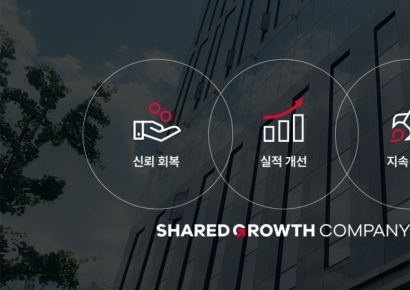 FSN, 경영 혁신 시동…"펀더멘털 회복으로 지속 성장"