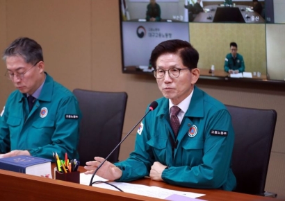 산불 피해 긴급 상황점검회의…김문수 "특별재난지역 고용안전 지원"