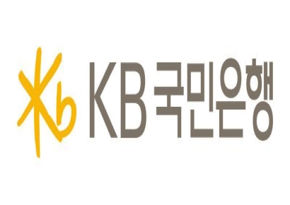 KB국민은행, 산불 피해 복구에 구호물자 추가 지원