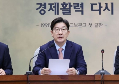 권성동 "이재명·김어준 내란선동 고발"…野 "적반하장"