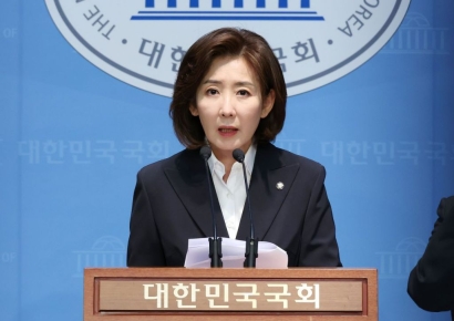 나경원 "헌재 4일 선고 중대 분수령…각하·기각 결정해야"