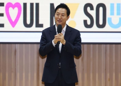 오세훈 "尹 탄핵선고, 모두가 승복하도록 사회 분위기 조성해야"