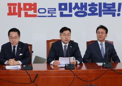 '10조 필수추경'에 반응 엇갈린 정치권…與 "적절" 野 "효과 의문"