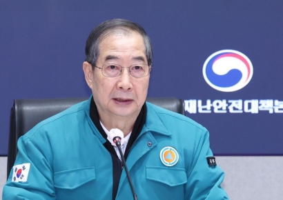 한덕수 "여야와 협의해 4월 추경 통과"