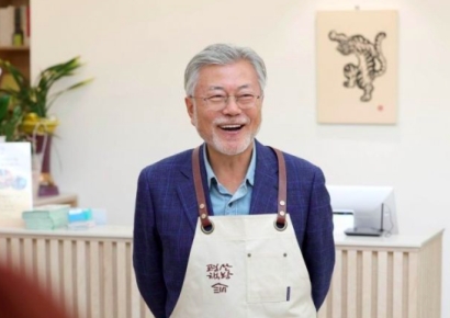 "나라 이 지경이니 책 읽을 기분 안나지만"…文, 제주 4·3 관련 책 추천