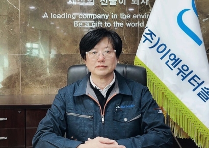[비즈리더]한성크린텍 자회사 “버려지는 액상폐기물에서 자원 추출…신규 매출 만든다”