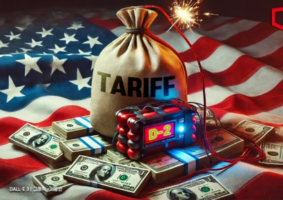 트럼프 관세로 세계 GDP 0.6%감소…'미국'이 가장 큰 타격