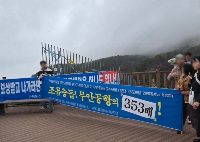"김해는 좁고 인천은 멀다"…가덕도신공항, 동남권 국제선·물류 새 판[르포]