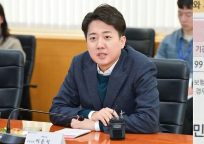 국민연금 657만원 내고 1억 수령…이준석 "폰지사기와 다를 바 없어"