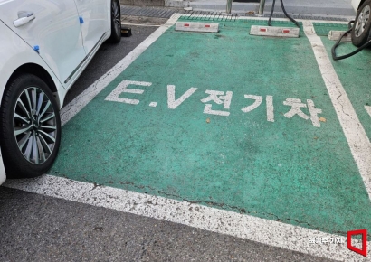 [포토] '배려 없음'