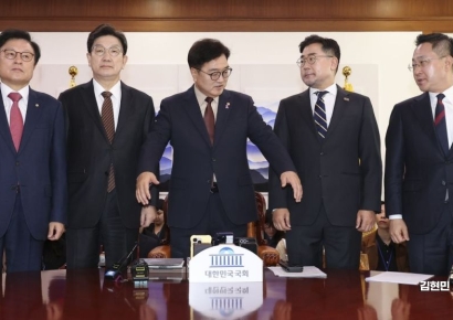 [포토] 국회의장 주재 양당 원내대표 회동