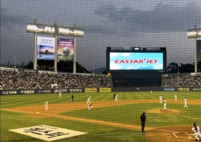 이스타항공, 두산베어스와 공동 마케팅 지속…"야구팬 공략"