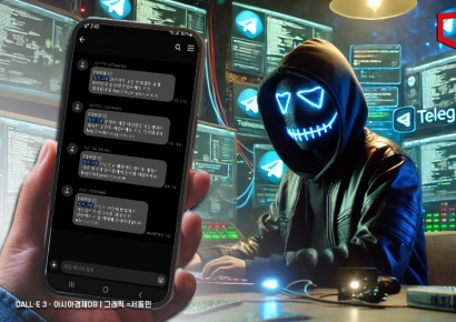 SKT 민관조사단, 추가공개 해킹 악성코드 8종 위치·경로 분석