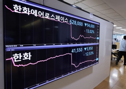 거버넌스포럼, 김동관에 공개서한 "한화에어로 유증 이유 밝혀야"