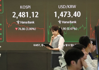 "코스피, 2400P에서 하방경직성 보일 것"