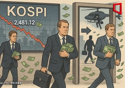 코스피, 외국인 ‘엑소더스’에 3% 하락…2480선으로