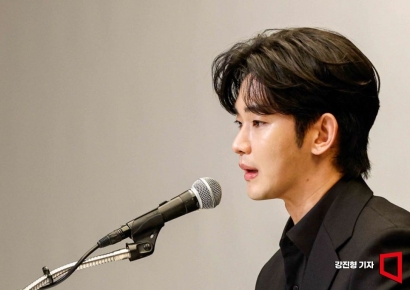 [포토] 입장 발표하는 배우 김수현