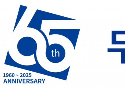 두산건설, 작년 매출 2조1753억·영업익 1081억원 달성