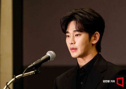 김수현측, 실제 연인에게 쓴 편지 공개…"군복무 당시 김새론과 연인 아냐" 