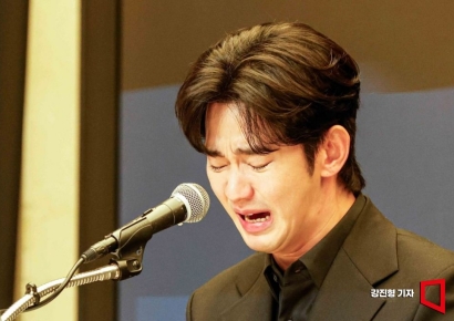 김수현, 가세연 김세의·故김새론 유족 추가 고소